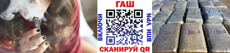 Наркошоп Радужный Канабис МДМА Альфа ПВП Мефедрон Cocaine