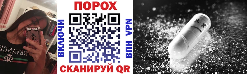 АМФЕТАМИН VHQ Радужный