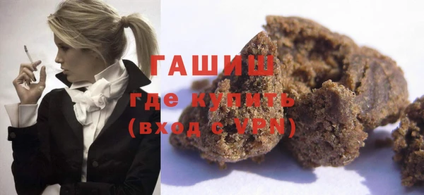 PSILOCYBIN Армянск