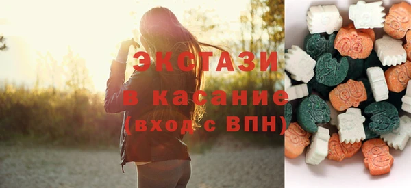 PSILOCYBIN Армянск