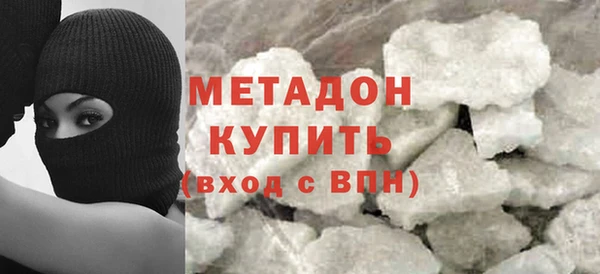 бошки Арсеньев