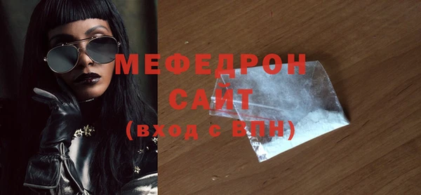 индика Аркадак