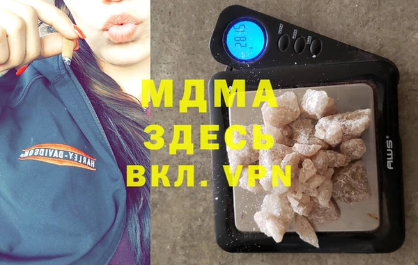 хмурый Болхов