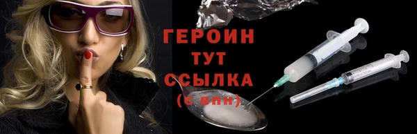 PSILOCYBIN Армянск