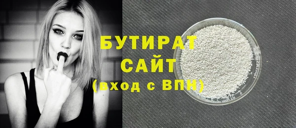 индика Аркадак