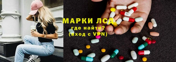 spice Остров
