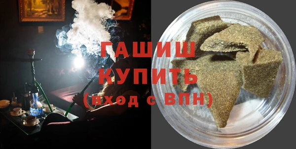 ПСИЛОЦИБИНОВЫЕ ГРИБЫ Алексеевка