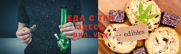 PSILOCYBIN Армянск