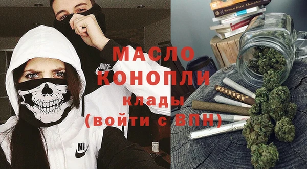 PSILOCYBIN Армянск