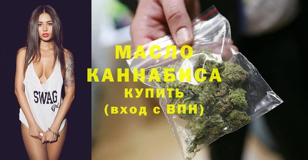 бошки Арсеньев
